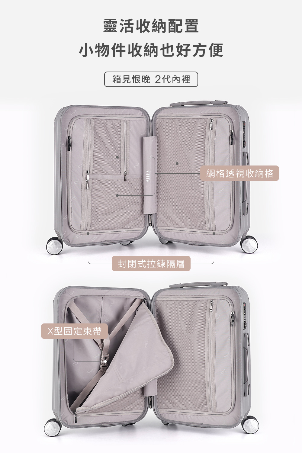 å°ç©ä»¶æ¶ç´ä¹å¥½æ¹ä¾¿