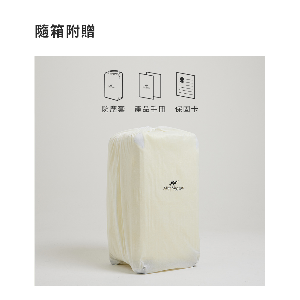 é¨ç®±éè´ é²å¡µå¥ ç¢åæå ä¿åºå¡ 