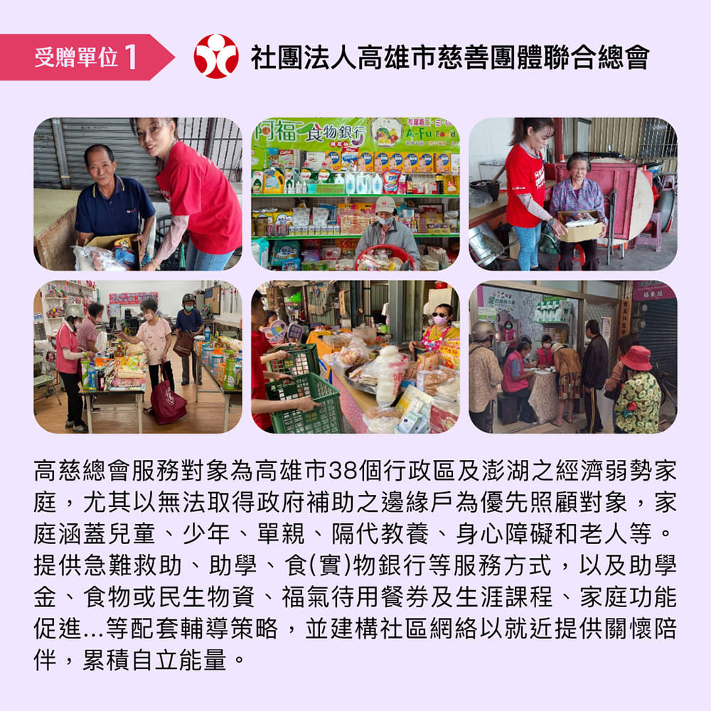 促進...等配套輔導策略,並建構社區網絡以就近提供關懷陪