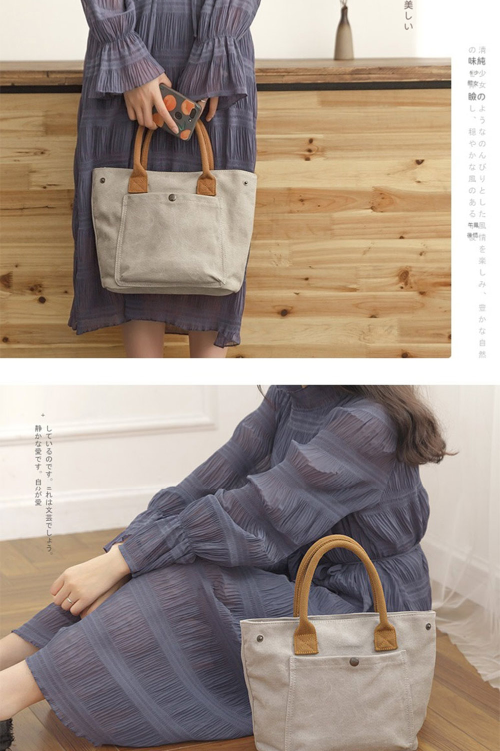 味純 解救女 風情楽、 豊自然 静愛。 自分愛 。文芸。 