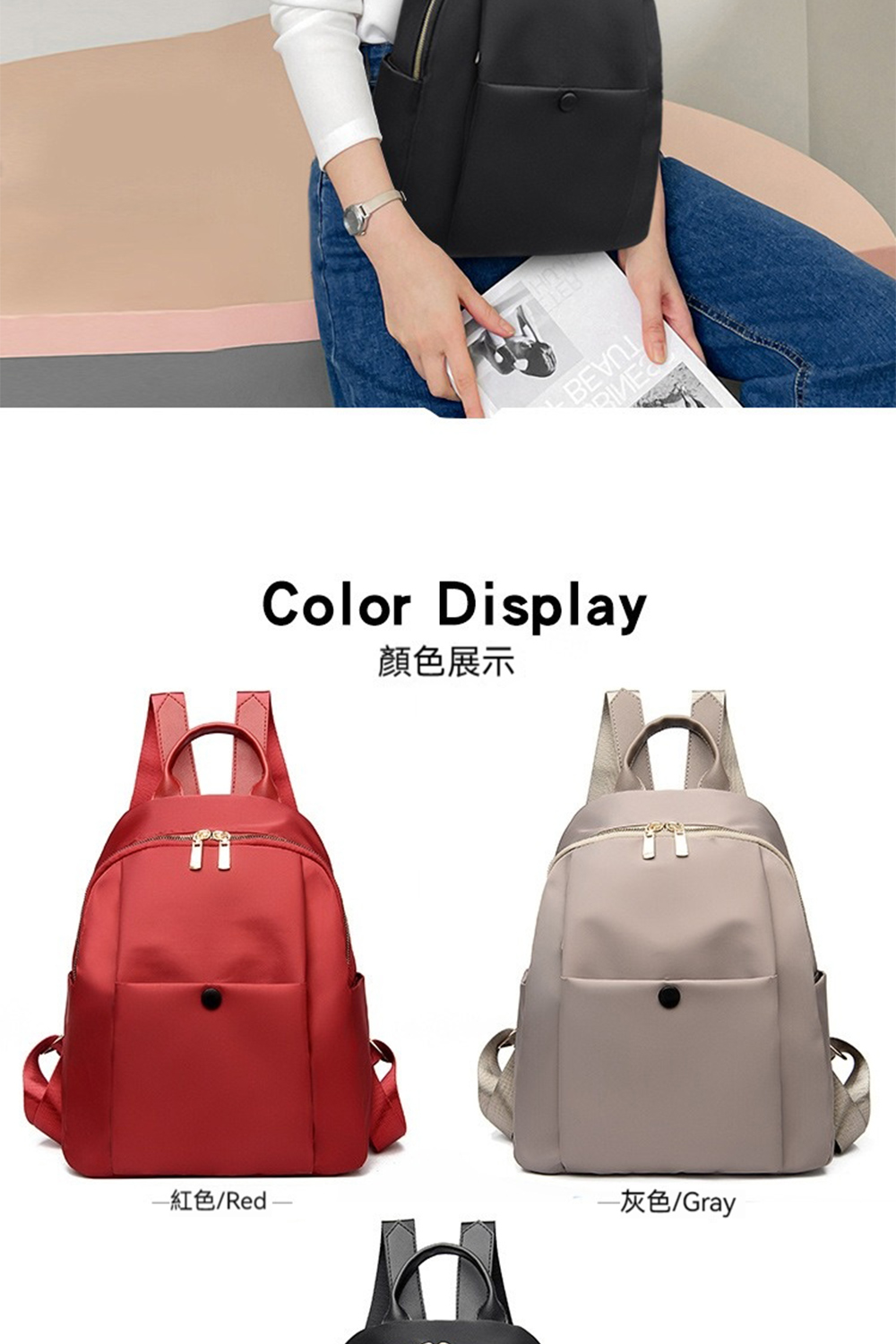 顏色展示 一紅色Red 一灰色Gray 