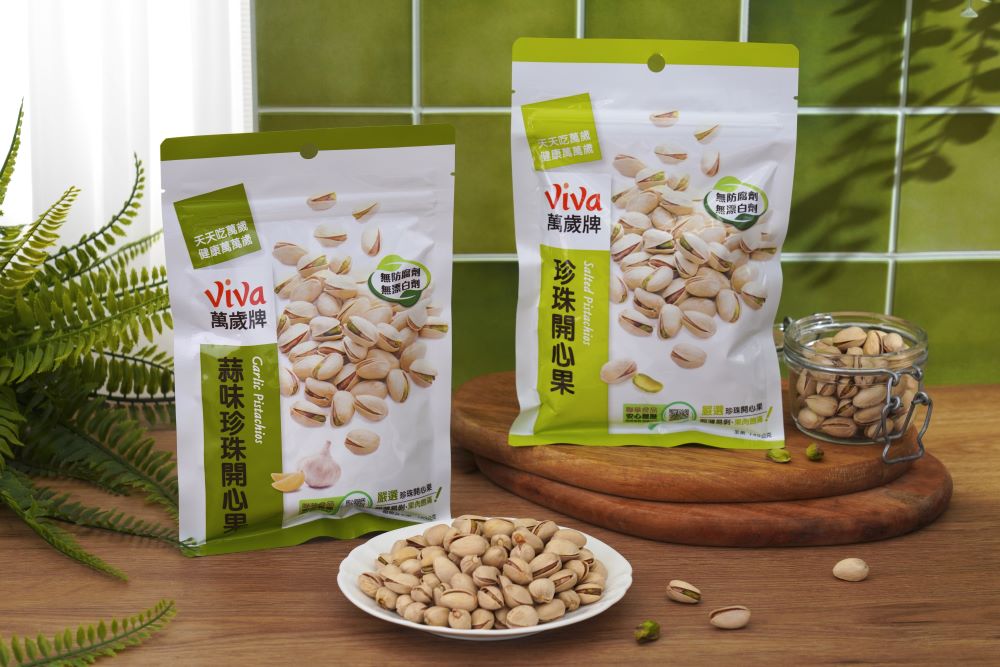 蒜味珍珠開心果