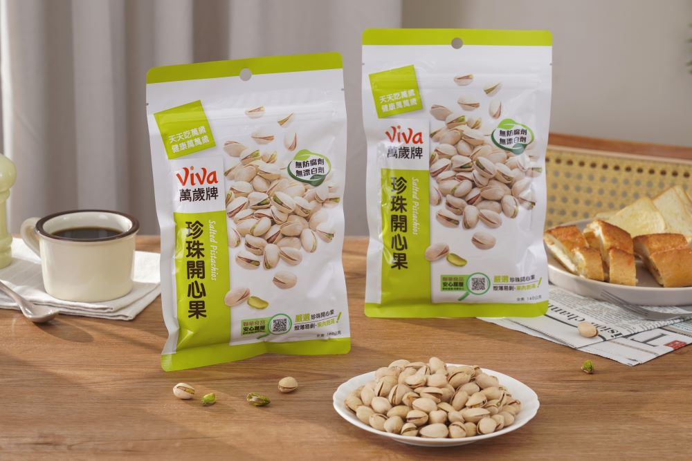 嚴選珍珠開心業