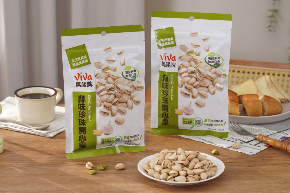 我發 嚴選珍珠開心果