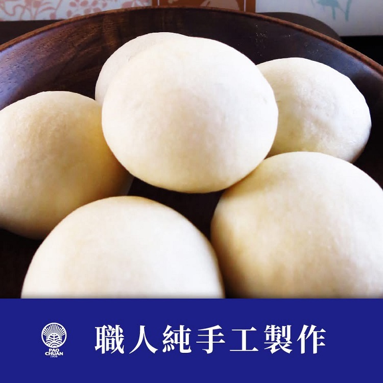 職人純手工製作 