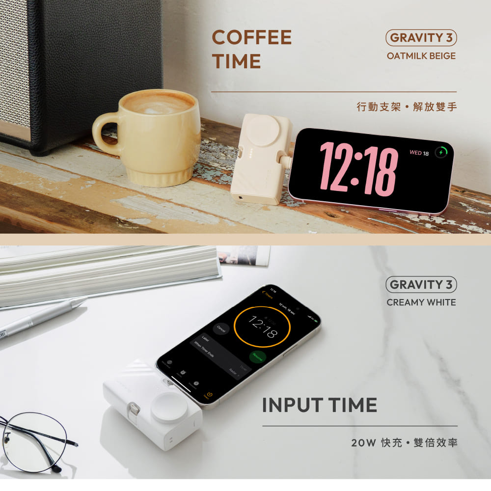 ADAM亞果元素 GRAVITY 3 - 詳情3