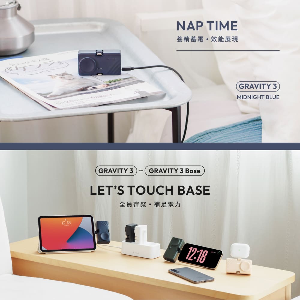 ADAM亞果元素 GRAVITY 3 - 詳情6