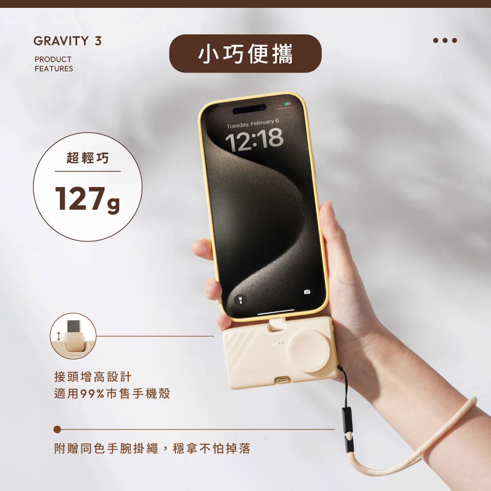 ADAM亞果元素 GRAVITY 3 - 詳情15