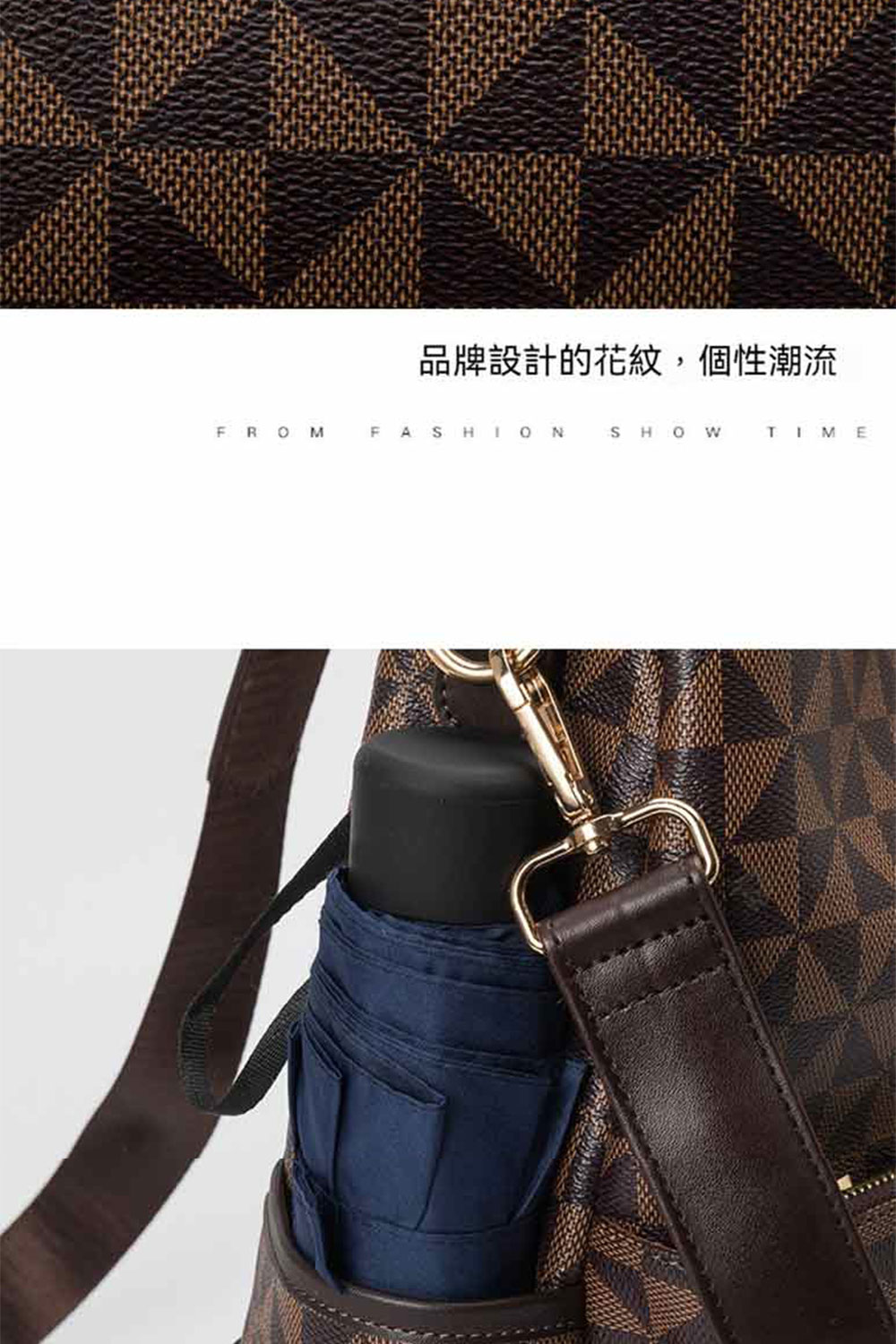 品牌設計的花紋,個性潮流 