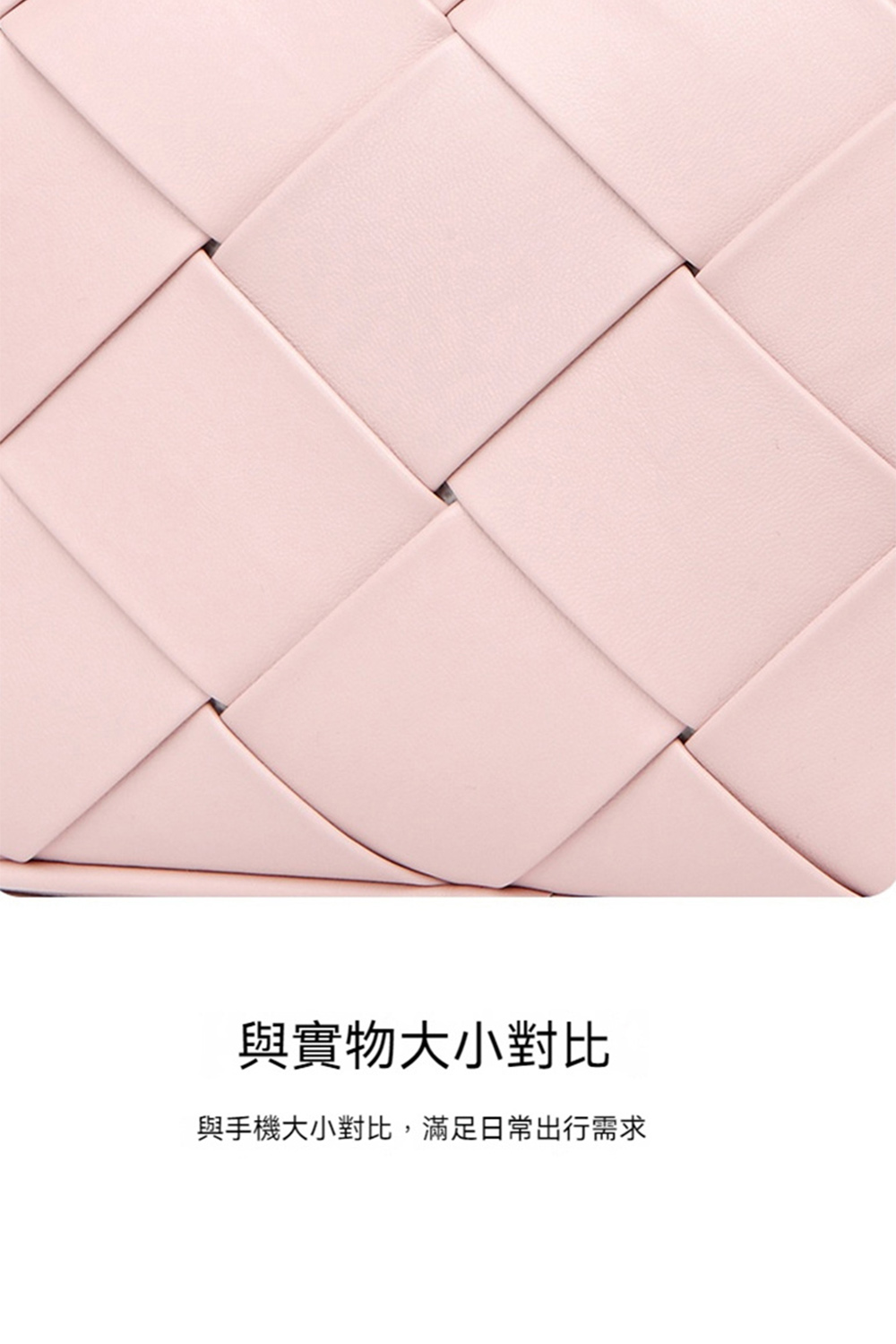 與實物大小對比 與手機大小對比,滿足日常出行需求 