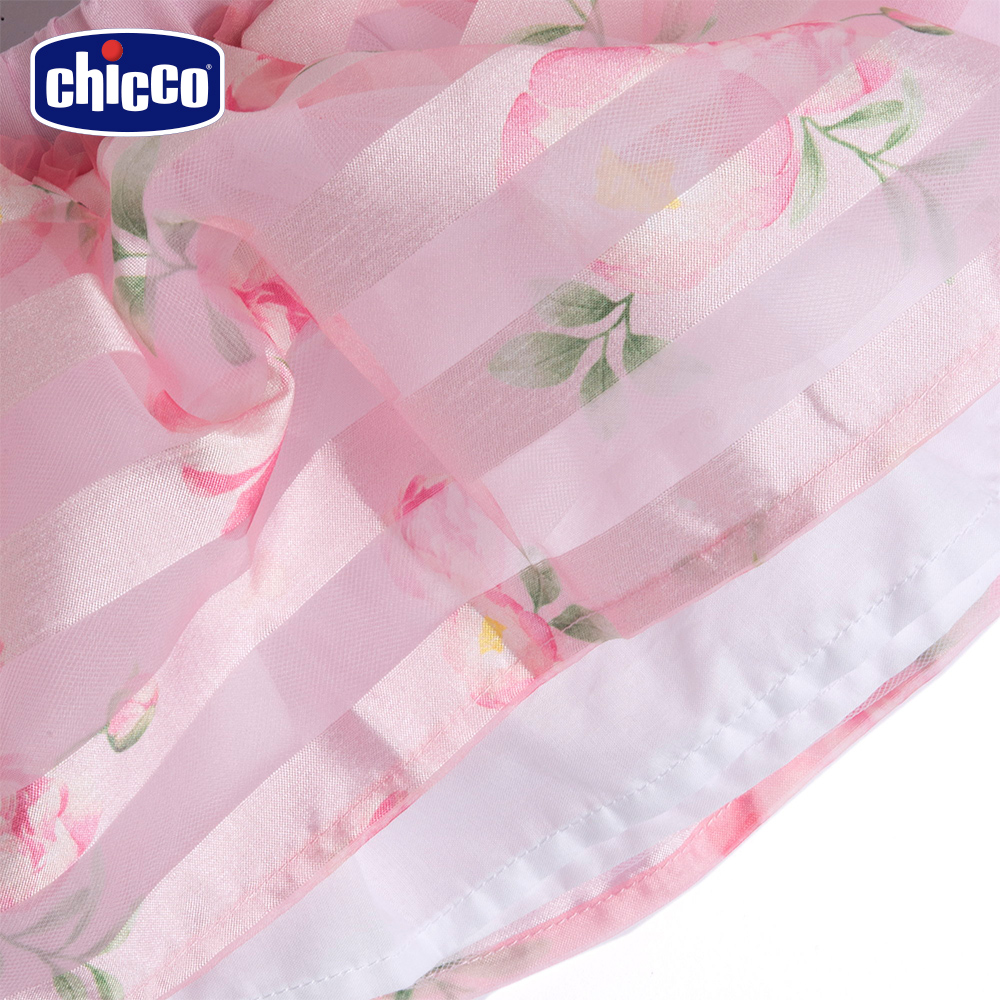 Chicco 24SS-繽紛花園-滿版歐根紗短裙折扣推薦