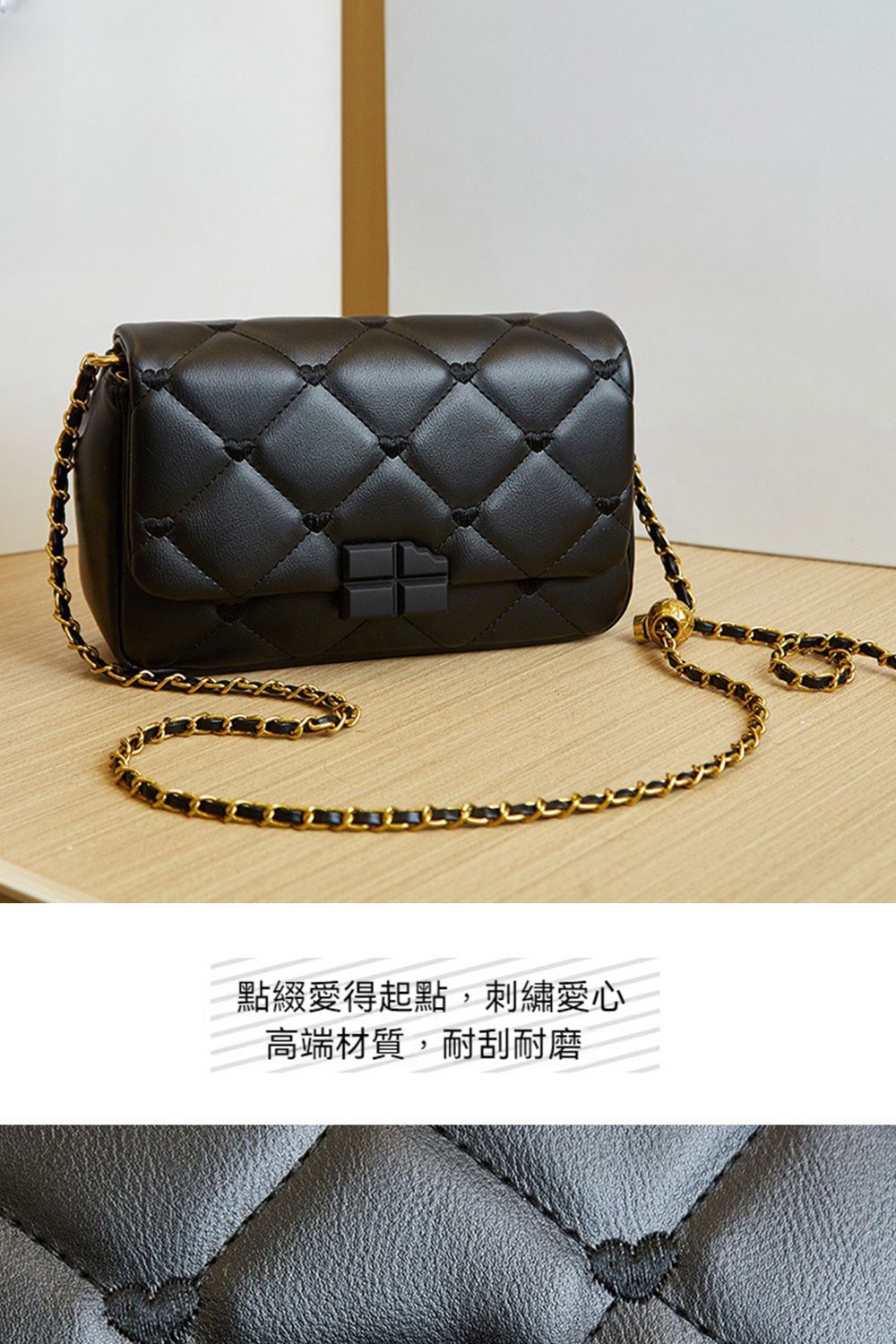 點綴愛得起點,刺繡愛心 高端材質,耐刮耐磨 