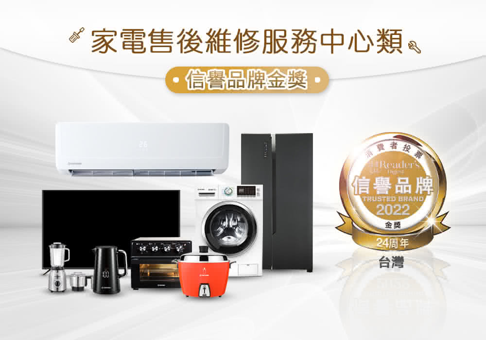 TATUNG大同 FT-28DHLA - 詳情17