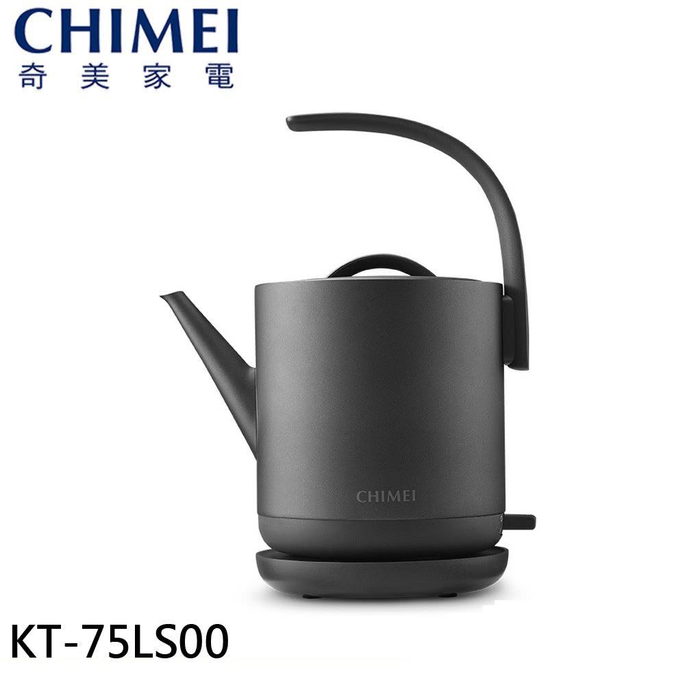 CHIMEI 奇美 0.8L 不鏽鋼 藝術快煮壺(KT-75