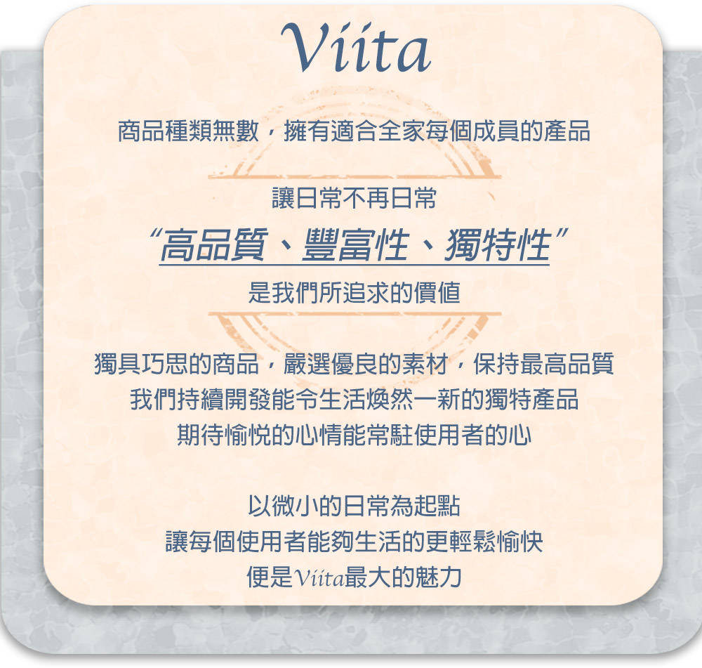 Viita 歐式實木金屬鋁管掛飾/音樂風鈴 黑/26吋 推薦