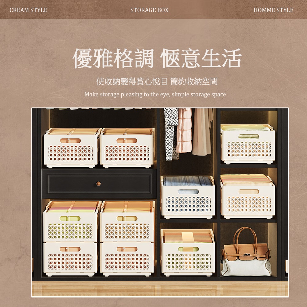 樂邦 鏤空伸縮摺疊收納盒-大款/6入(20x15x28~48