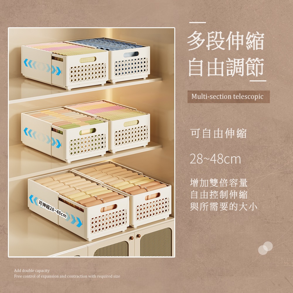 樂邦 鏤空伸縮摺疊收納盒-大款/6入(20x15x28~48