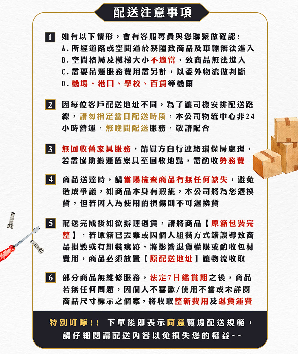 Hampton 漢汀堡 帕德4尺原石餐桌(餐桌/桌子/長桌/