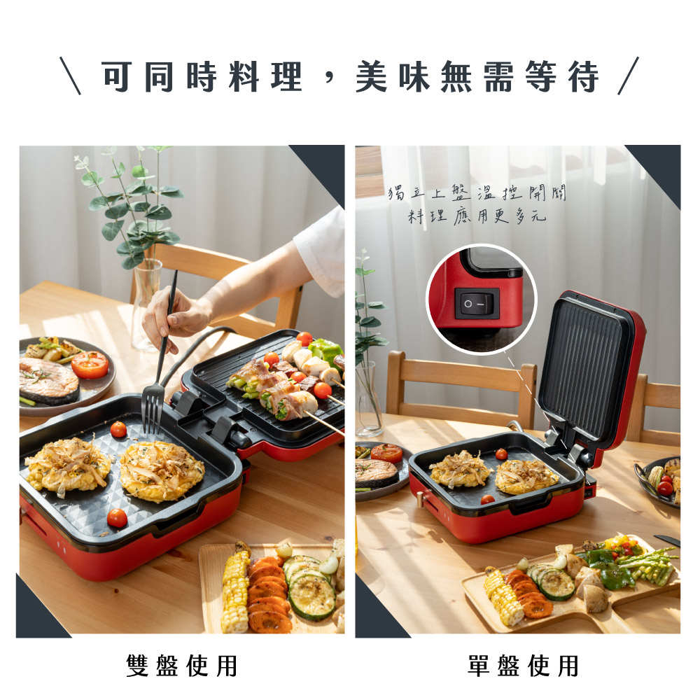 KINYO BP-604 - 詳情7