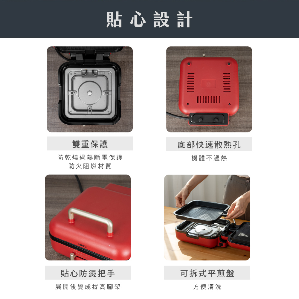 KINYO BP-604 - 詳情10