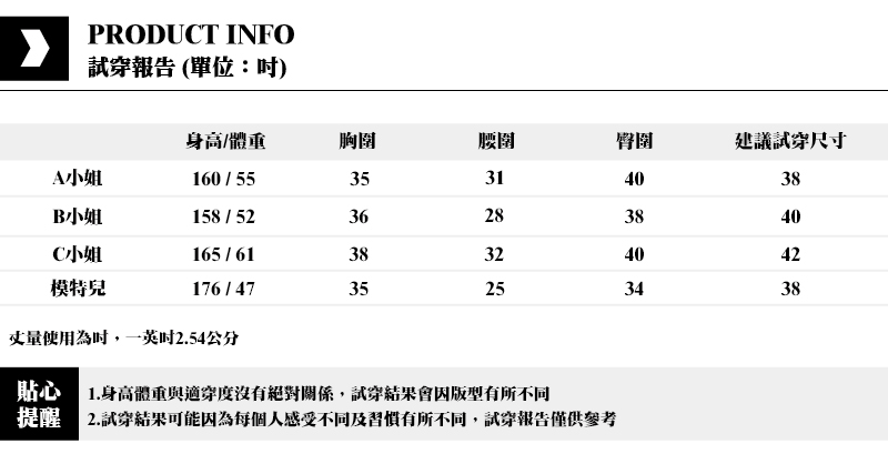 MYSHEROS 蜜雪兒 高含棉八分褲 前釦拉鍊後鬆緊 質感