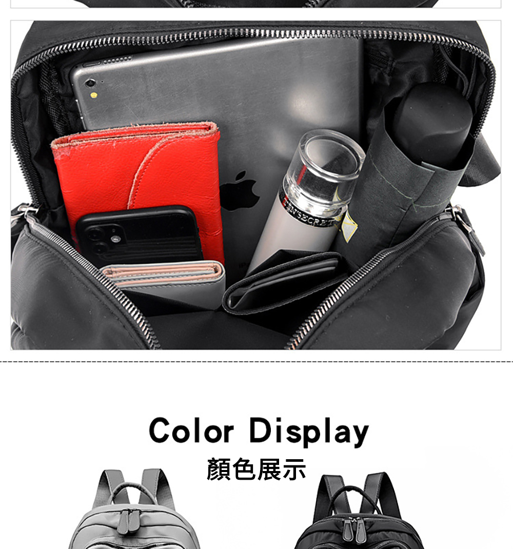 顏色展示 