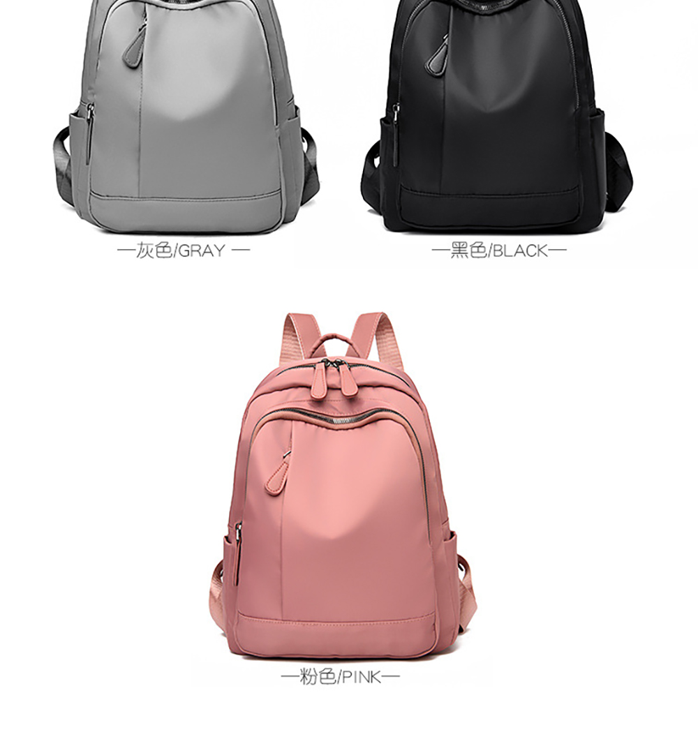 一灰色GRAY 一黑色BLACK 一粉色PINK一 