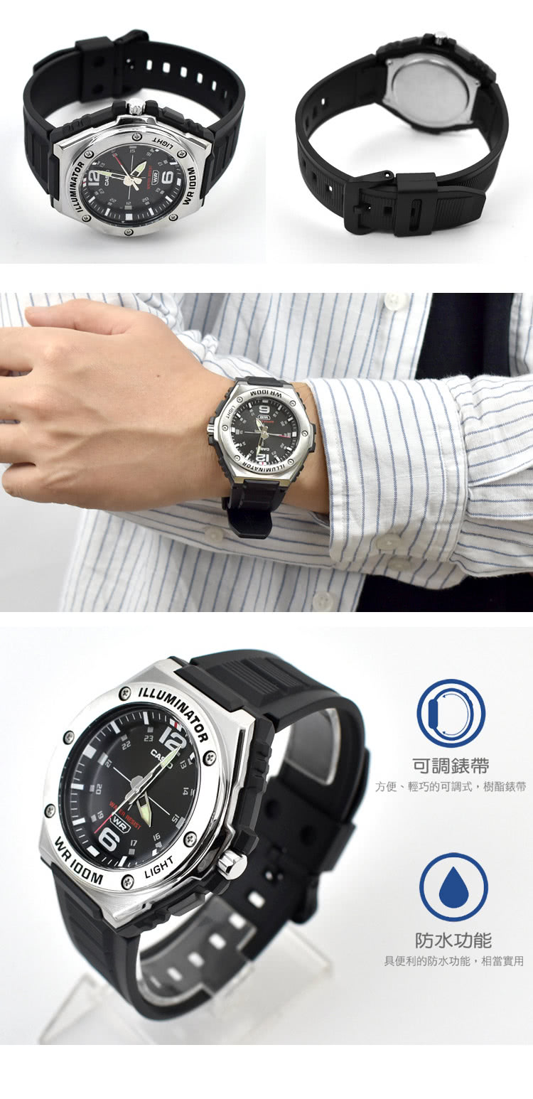 CASIO 卡西歐 CASIO手錶 螺絲外框黑色膠錶(MWA