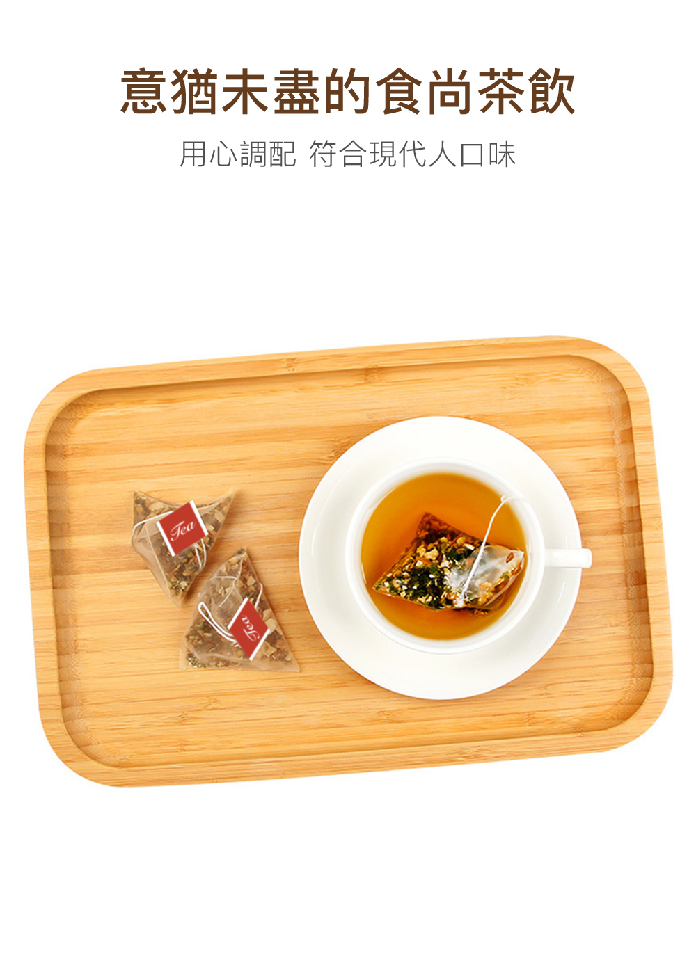 頤悅品茶 牛蒡決明子蕎麥茶-6g×40入×2袋(黃金蕎麥茶、