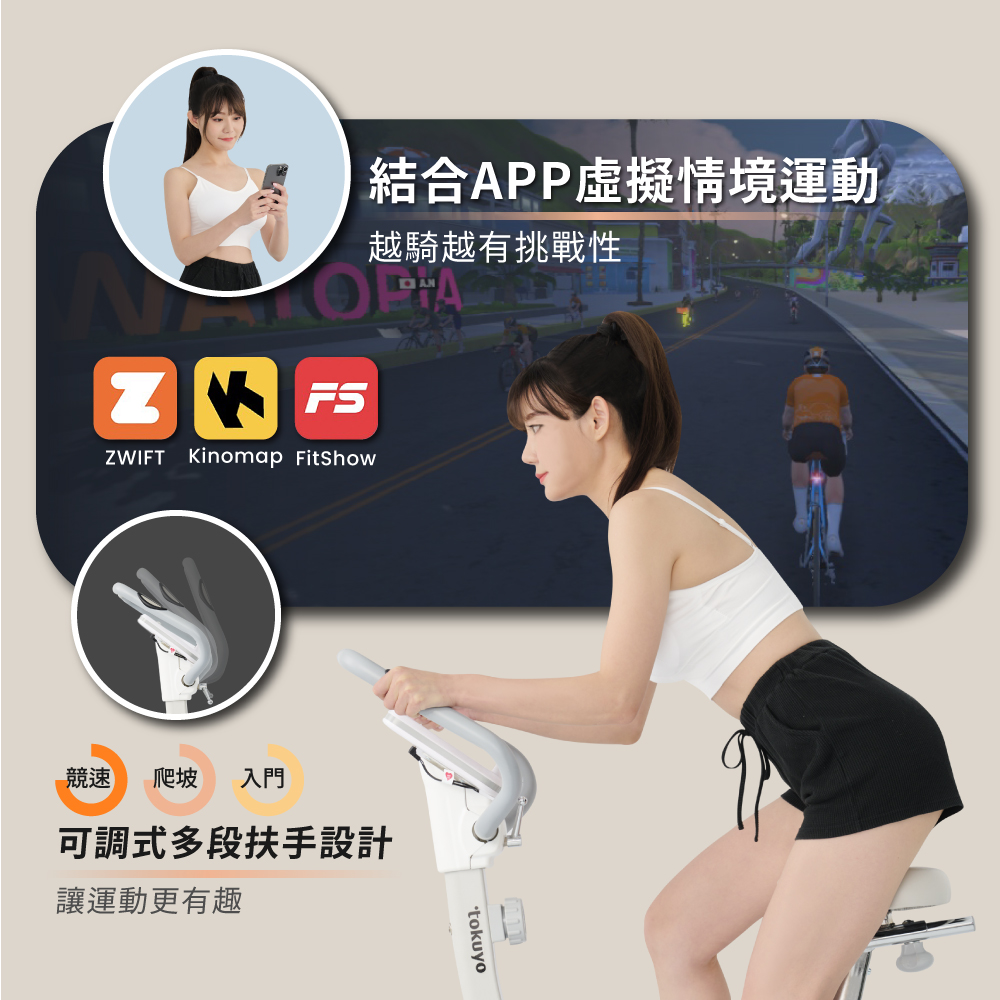 TOKUYO督洋 TB-325W - 詳情6