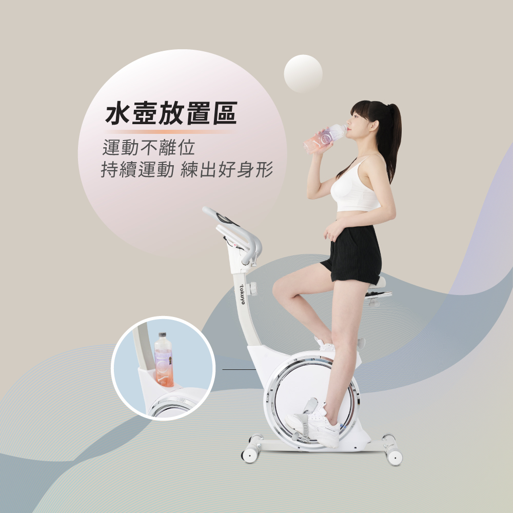 TOKUYO督洋 TB-325W - 詳情7