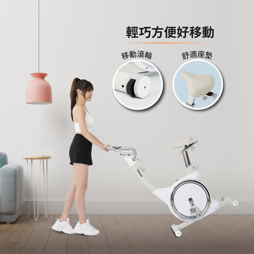 TOKUYO督洋 TB-325W - 詳情10