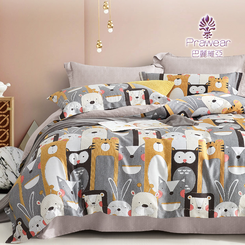Prawear 巴麗維亞 100%天絲™品牌萊賽爾纖維(兩用
