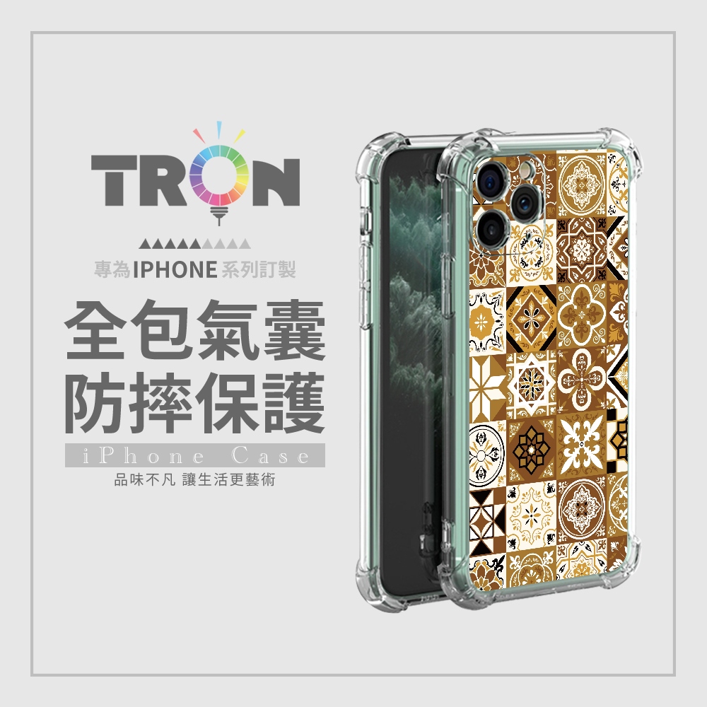 TRON IPhone 12 MINI/12 PRO MAX