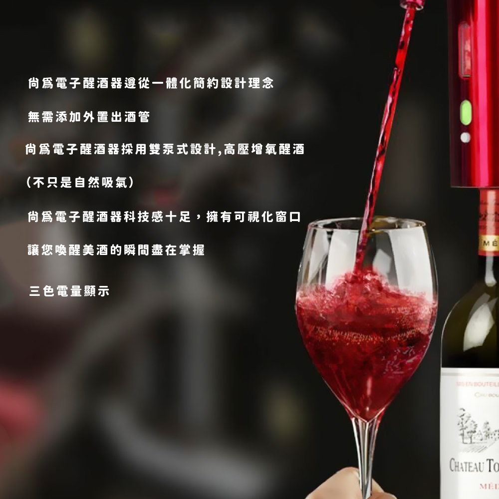 å°ç²é»å­ééå¨æ¡ç¨éæ³µå¼è¨­è¨,é«å£å¢æ°§éé