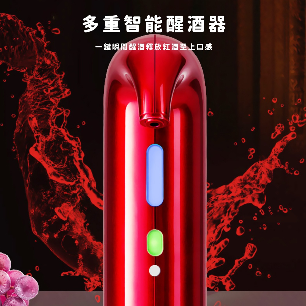 å¤éæºè½ééå¨ ä¸éµç¬ééééæ¾ç´éè³ä¸å£æ 
