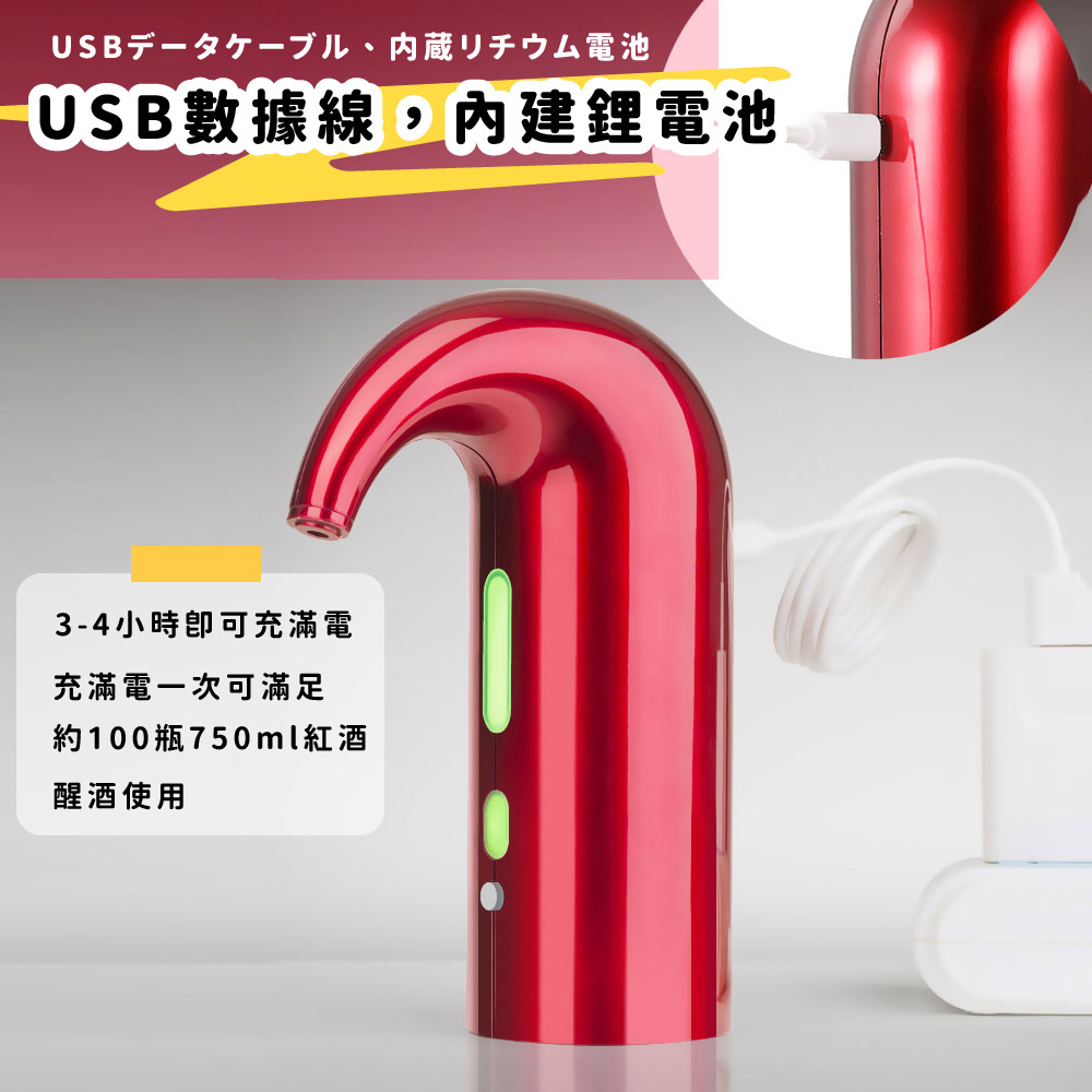 USBäºä¸å¤å¿ãåèµåäºå®é»æ± 