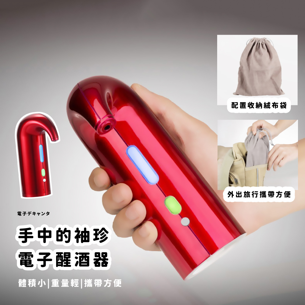 é«ç©å°ééè¼æå¸¶æ¹ä¾¿