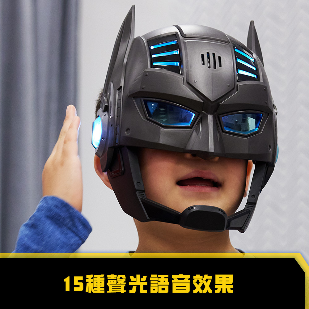 BATMAN 蝙蝠俠 蝙蝠俠聲光造型面罩(扮演蝙蝠俠)折扣推