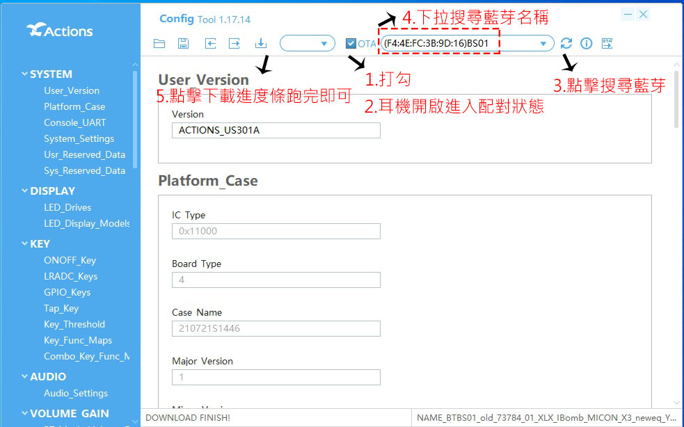 4.ä¸ææå°èè½åç¨± 5.é»æä¸è¼é²åº¦æ¢è·å®å³å¯ 1.æå¾ 2.è³æ©éåé²å¥éå°çæ 3.é»ææå°èè½ 