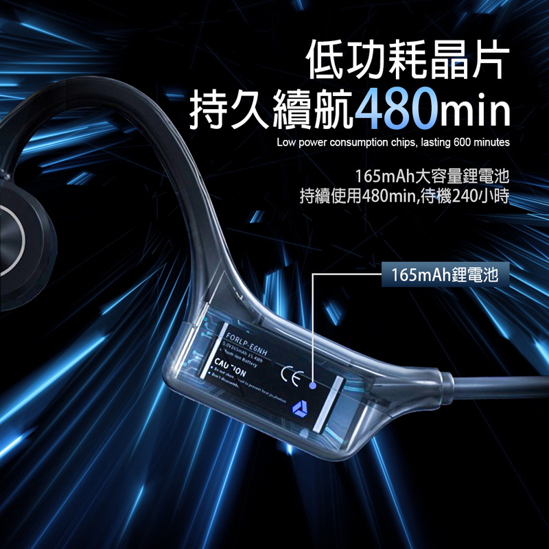 ä½åèæ¶ç æä¹çºèª480min 165mAhå¤§å®¹éé°é»æ±  æçºä½¿ç¨480min,å¾æ©240å°æ 165mAhé°é»æ±  