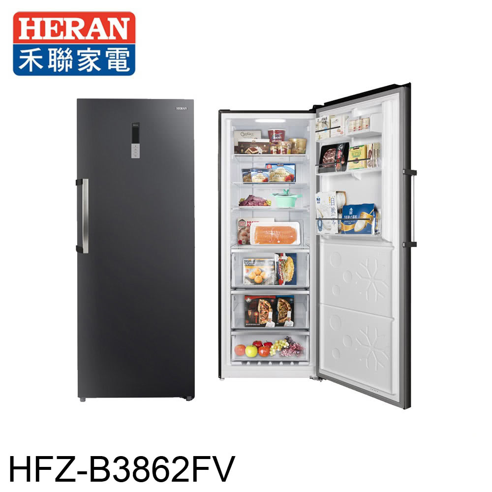 HERAN 禾聯 383L 變頻風冷無霜直立式冷凍櫃(HFZ