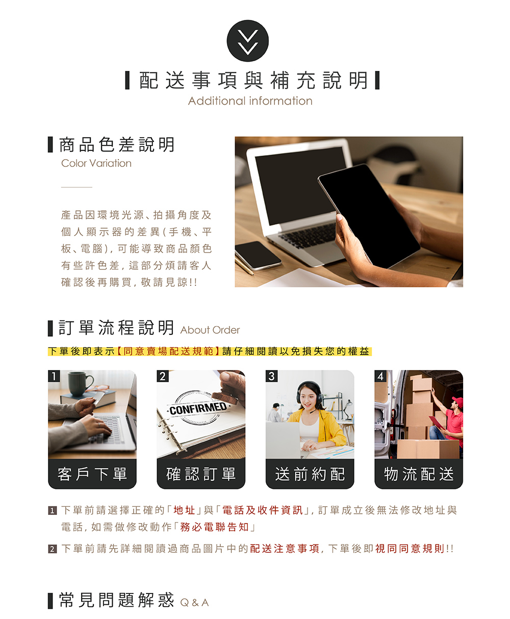 Hampton 漢汀堡 玫德三人沙發-可可色(三人椅/沙發椅