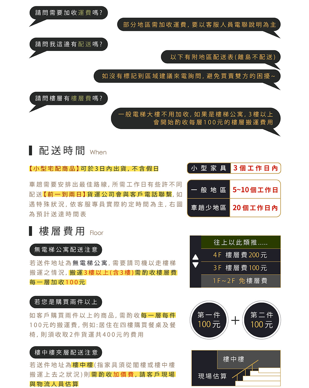 Hampton 漢汀堡 藍迪Ｌ型皮沙發-灰色(L型沙發/休閒