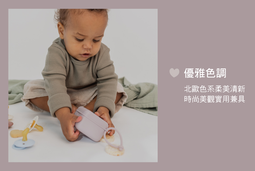 優雅色調 北歐色系柔美清新 時尚美觀實用兼具 