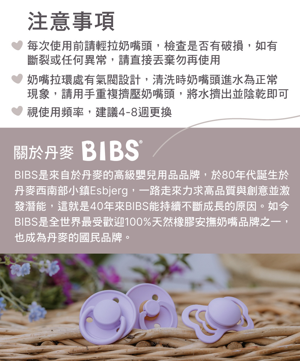 丹麥西南部小鎮Esbjerg,一路走來力求高品質與創意並激