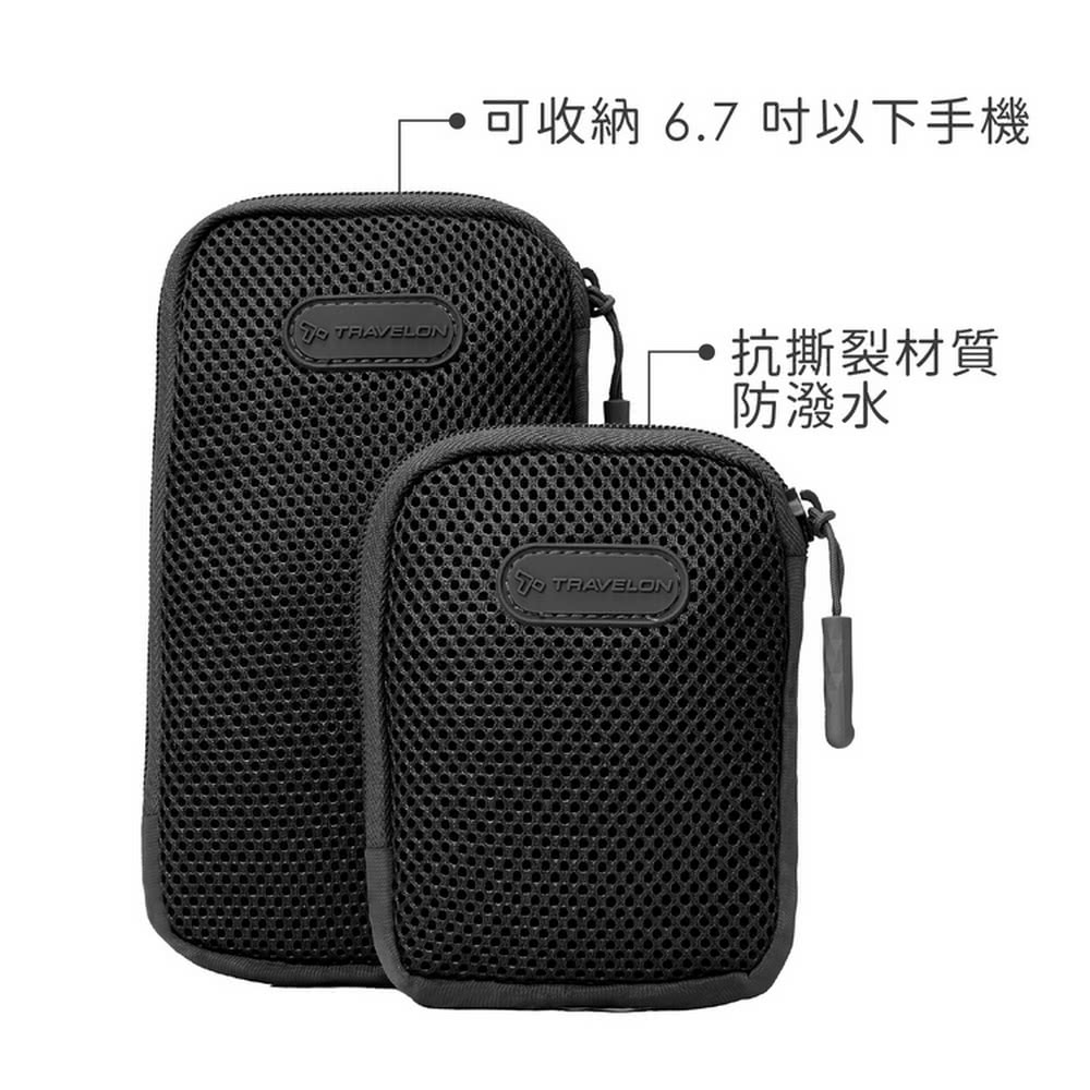 可收納 6.7 吋以下手機 抗撕裂材質 防潑水 