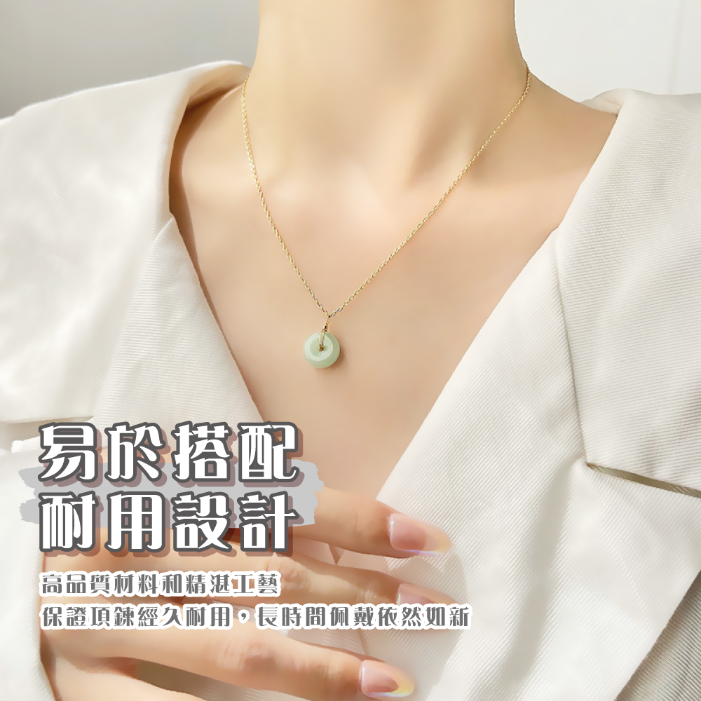 易於搭配 耐用設計 高品質材料和精湛工藝 保證項鍊經久耐用,長時間佩戴依然如新 