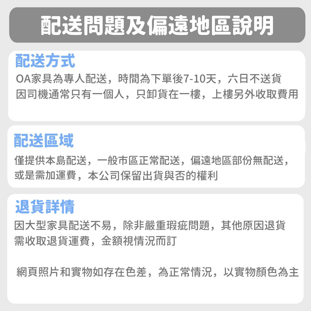 藍色的熊 六人鐵置物櫃(內務櫃 衣物櫃 收納櫃 鑰匙櫃 鐵櫃