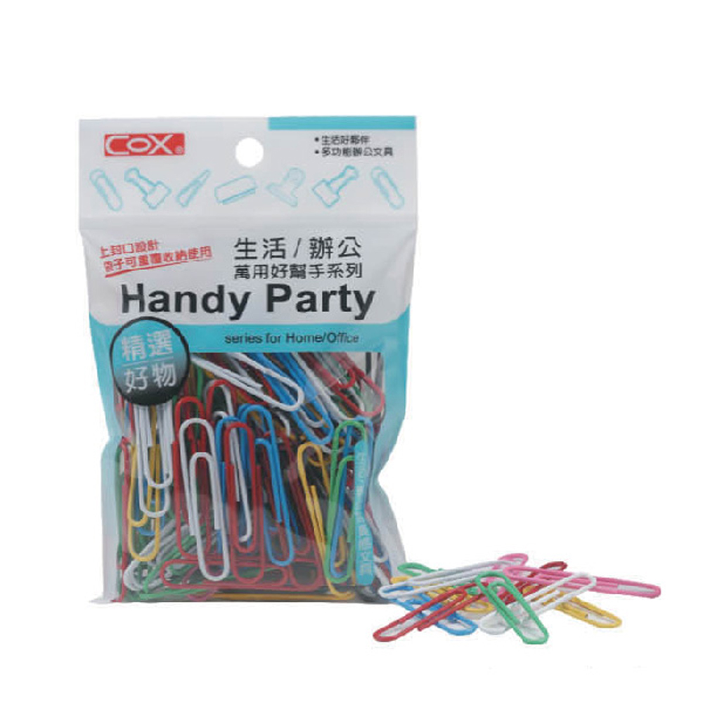 袋子可重覆收納使用